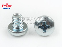 碳鋼藍白鋅十字槽盤頭螺釘 機螺釘 GB/T818