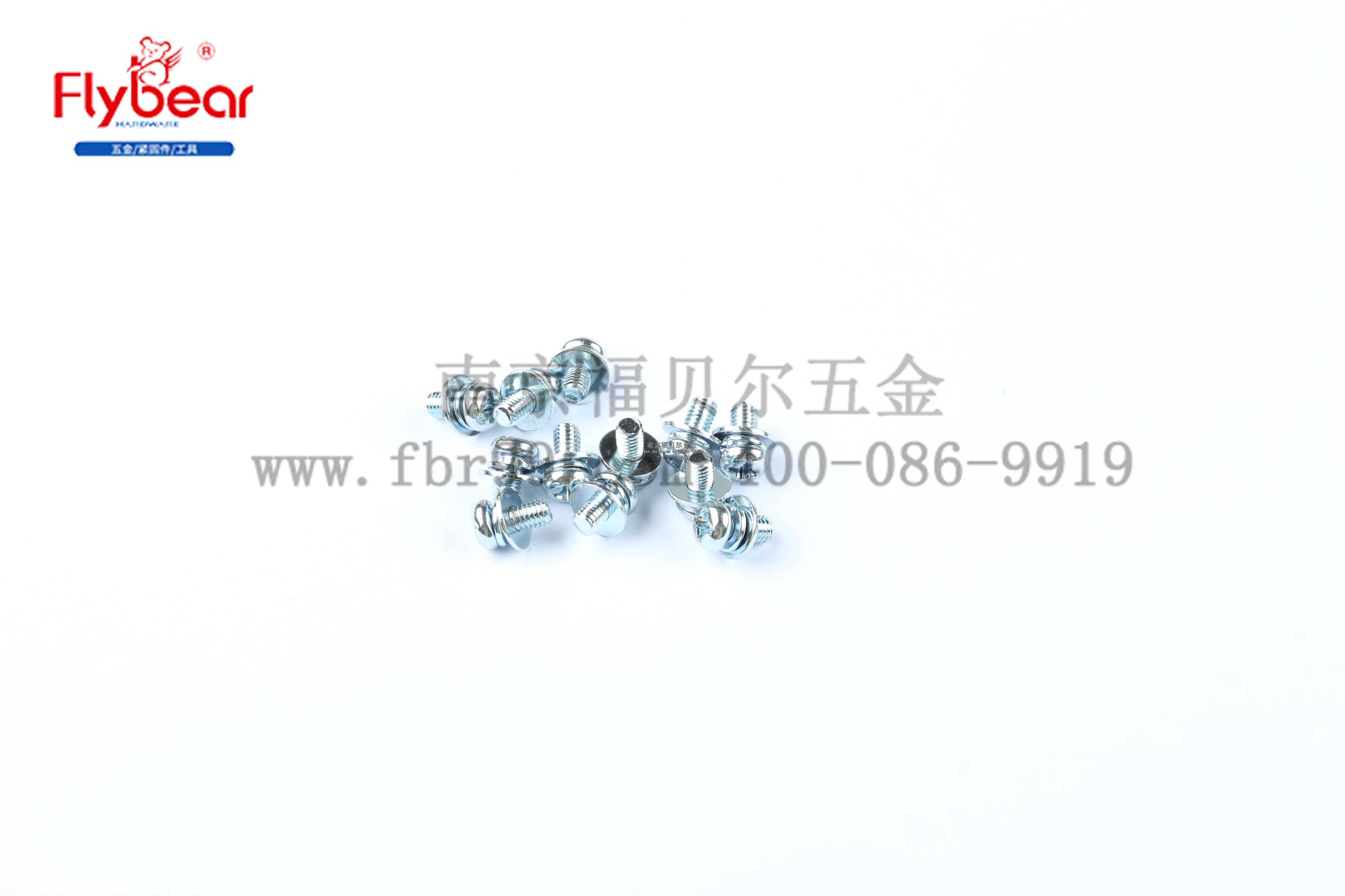GB9074.8十字槽#2小盤頭平彈墊組合螺釘碳鋼4.8級鍍環保藍白鋅96H